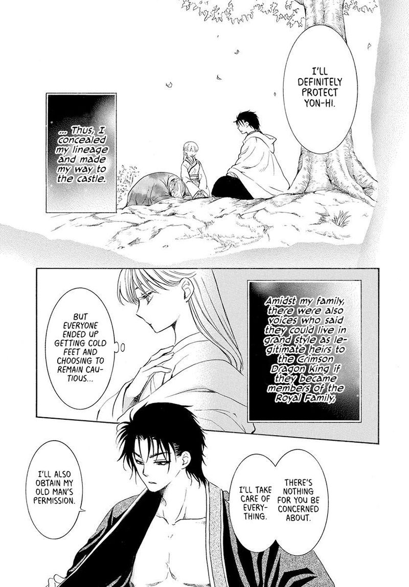 Akatsuki no Yona Chapter 192 - Page 7 in English