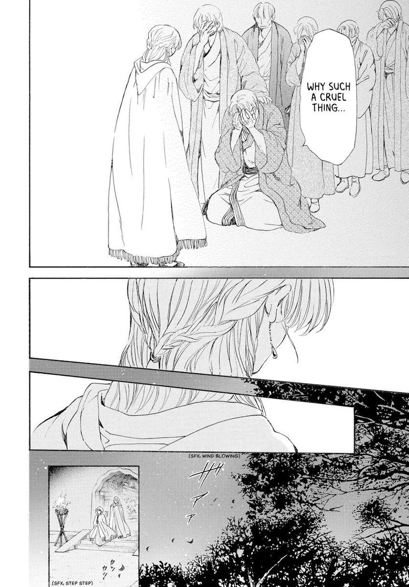 Akatsuki no Yona Chapter 193 - Page 12 in English