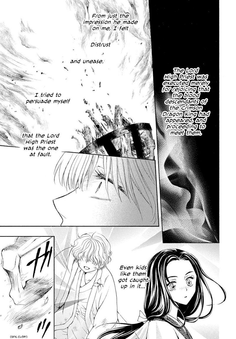 Akatsuki no Yona Chapter 193 - Page 13 in English