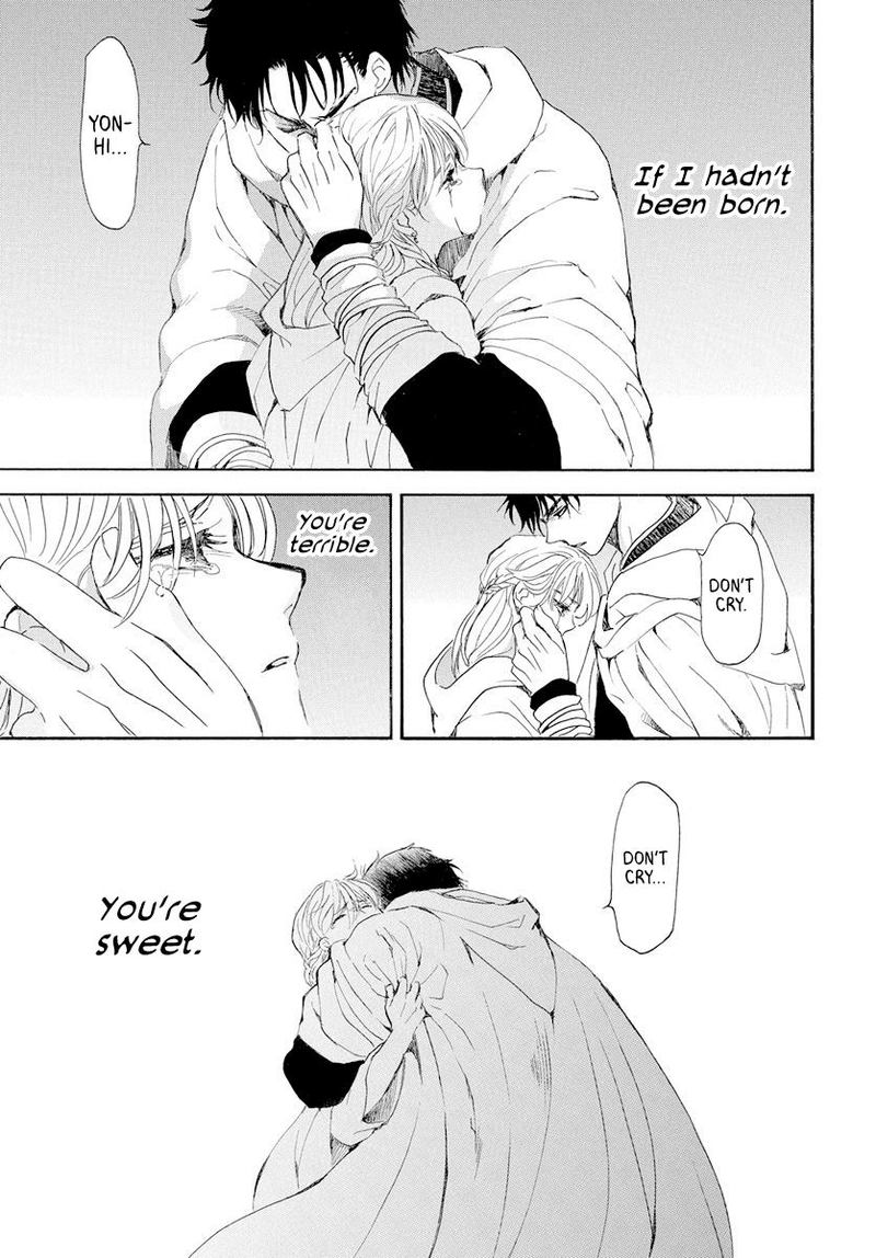 Akatsuki no Yona Chapter 193 - Page 17 in English