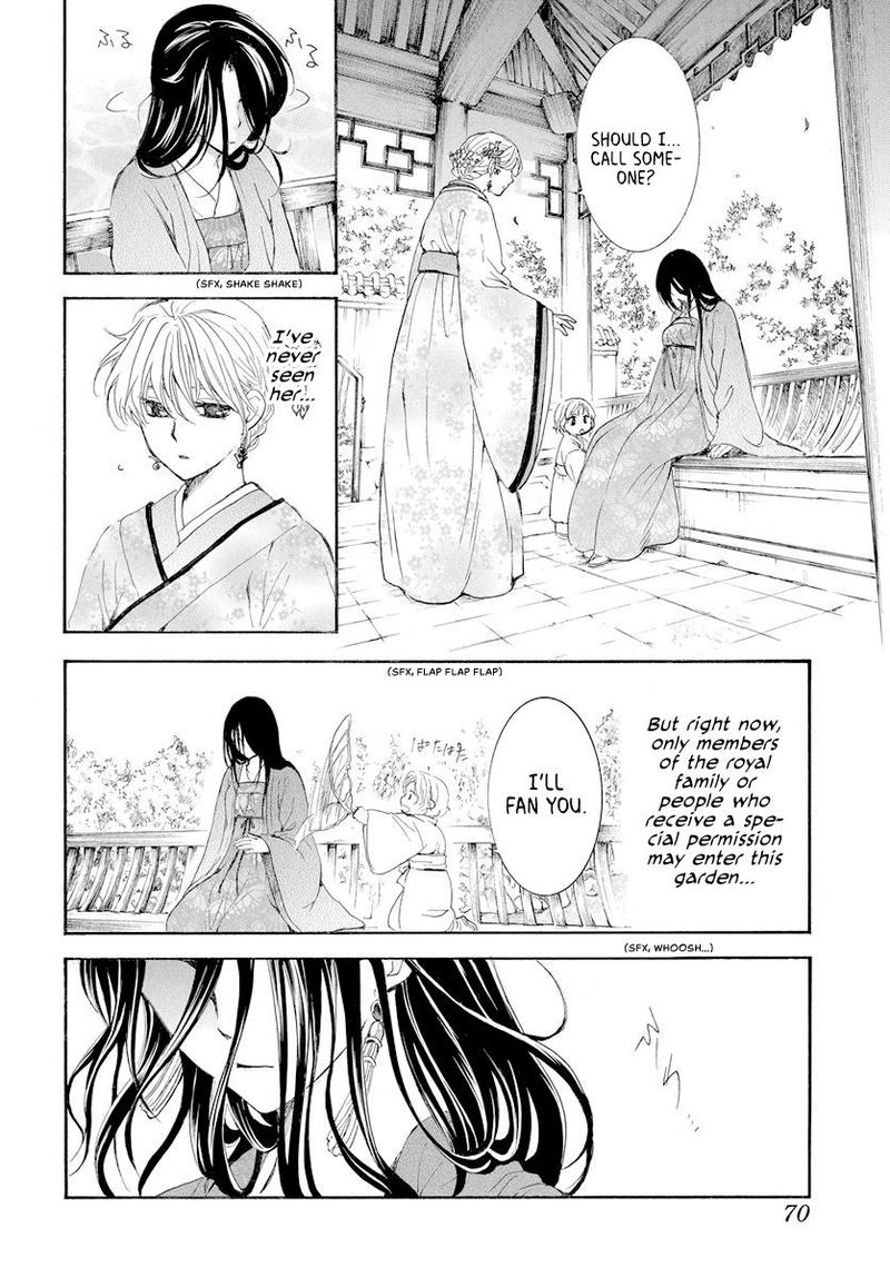 Akatsuki no Yona Chapter 193 - Page 24 in English