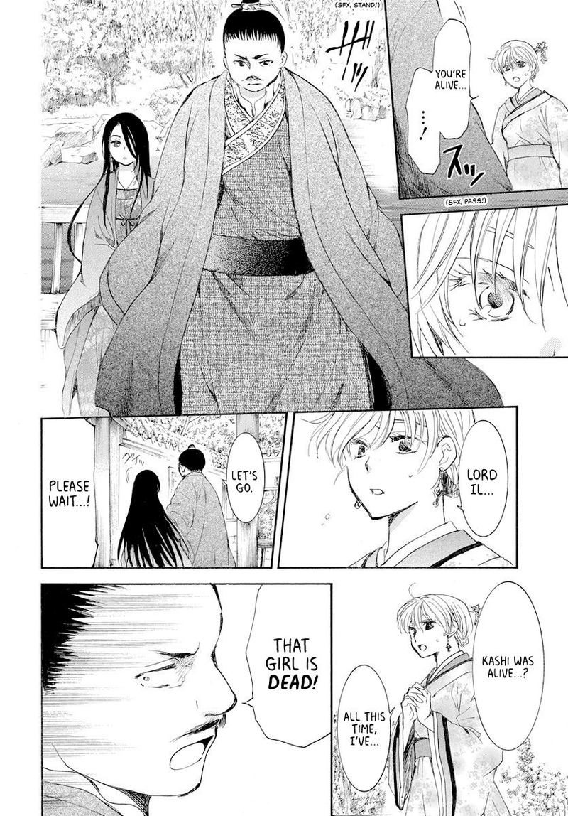 Akatsuki no Yona Chapter 193 - Page 28 in English