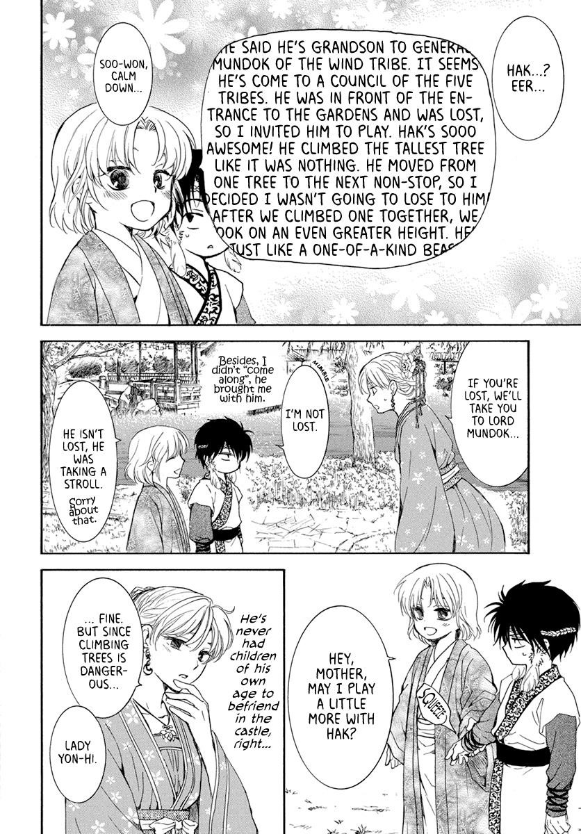 Akatsuki no Yona Chapter 194 - Page 10 in English