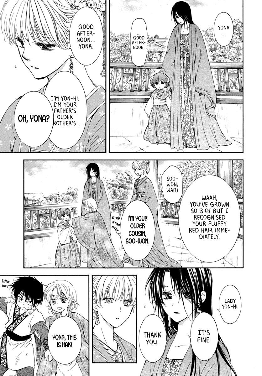 Akatsuki no Yona Chapter 194 - Page 13 in English