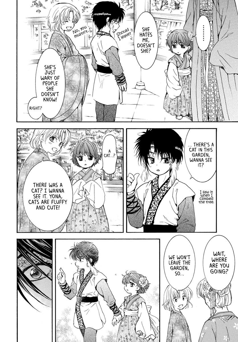 Akatsuki no Yona Chapter 194 - Page 14 in English