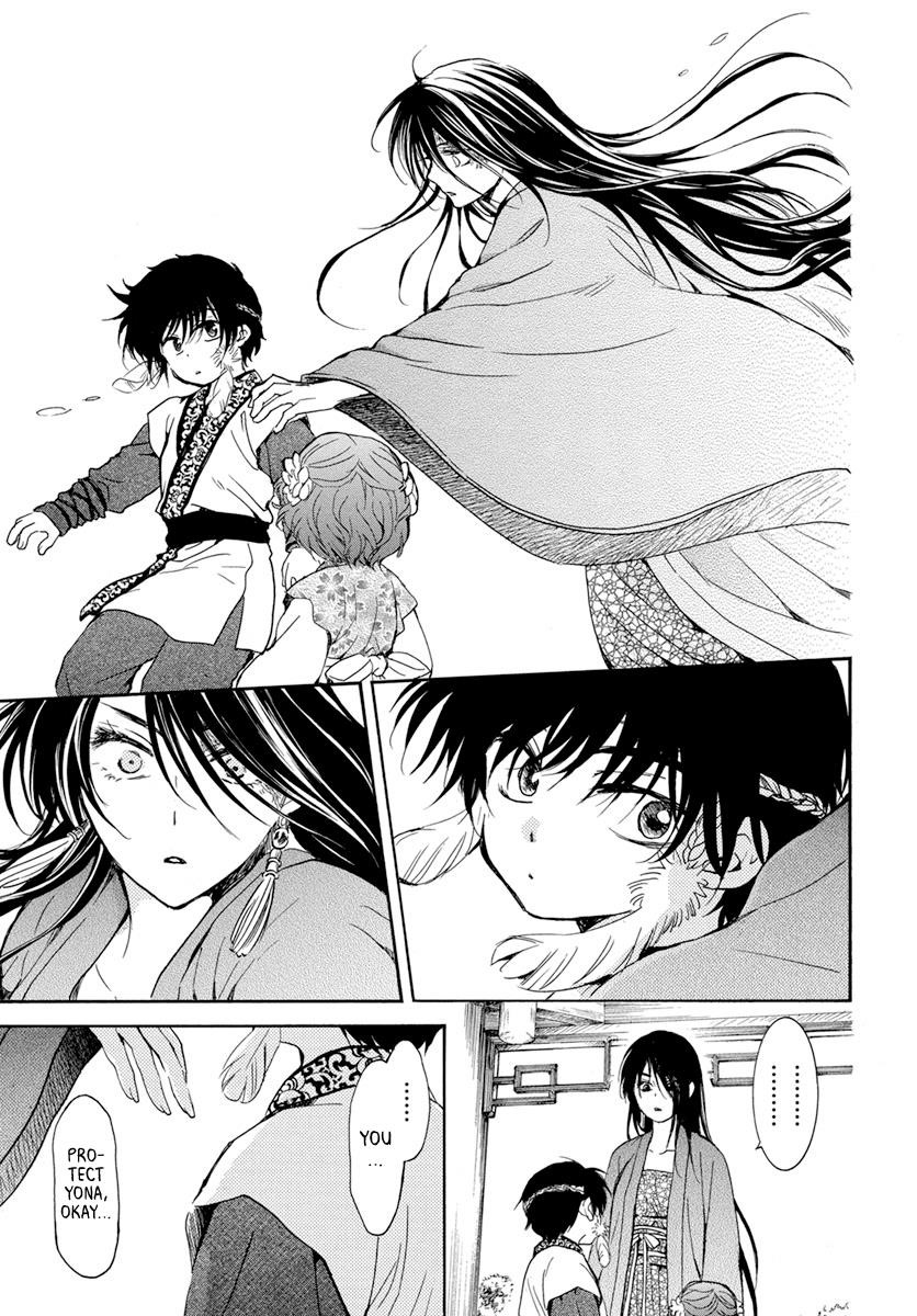 Akatsuki no Yona Chapter 194 - Page 15 in English