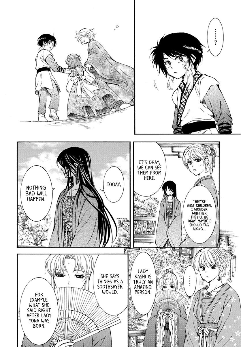 Akatsuki no Yona Chapter 194 - Page 16 in English