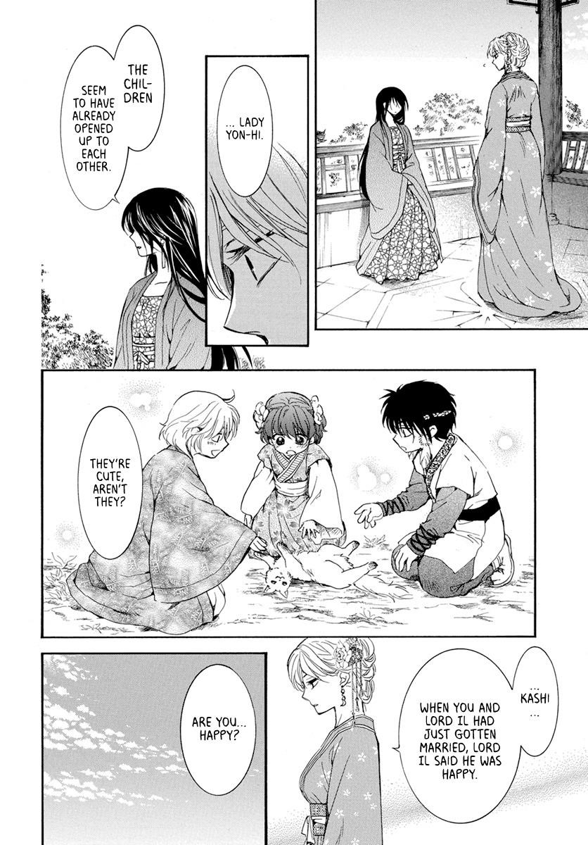 Akatsuki no Yona Chapter 194 - Page 18 in English