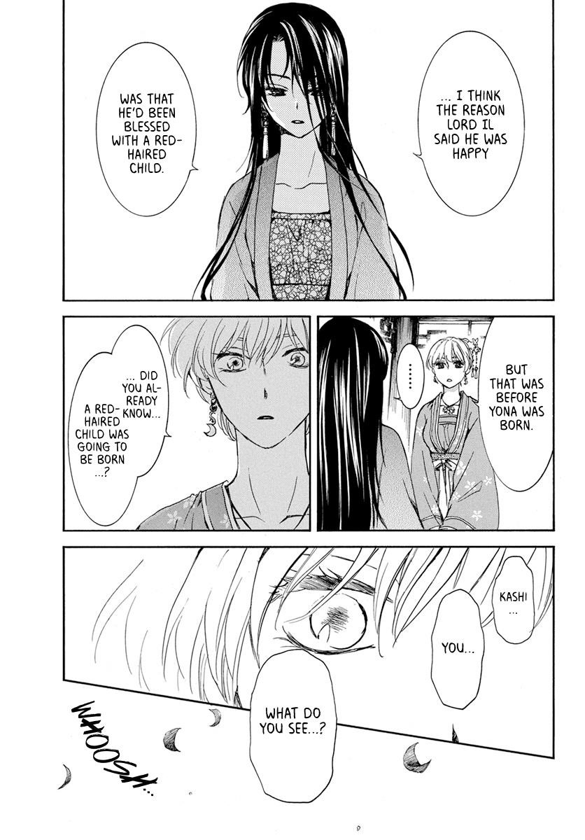 Akatsuki no Yona Chapter 194 - Page 19 in English