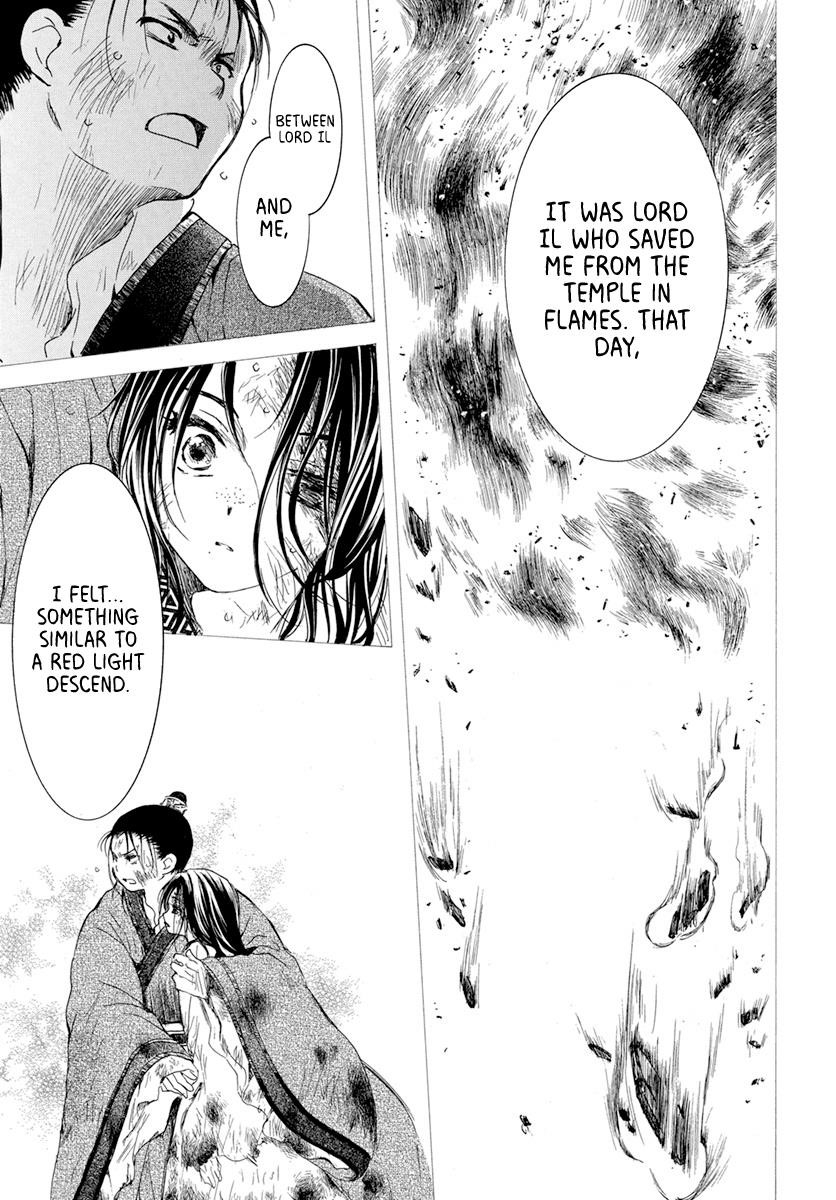 Akatsuki no Yona Chapter 194 - Page 21 in English