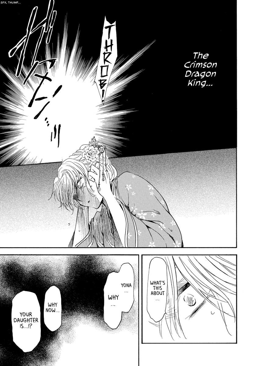 Akatsuki no Yona Chapter 194 - Page 23 in English