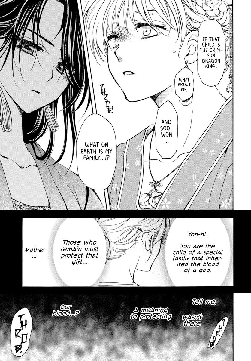 Akatsuki no Yona Chapter 194 - Page 25 in English