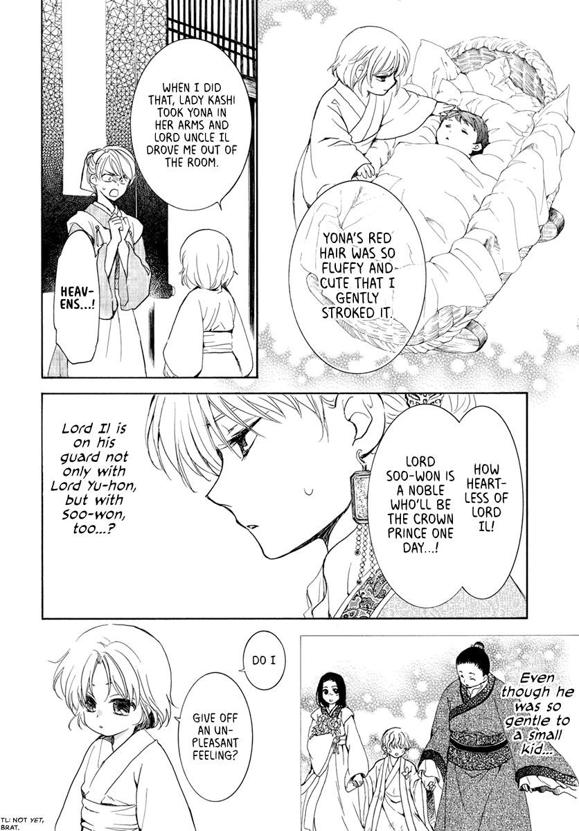 Akatsuki no Yona Chapter 194 - Page 6 in English