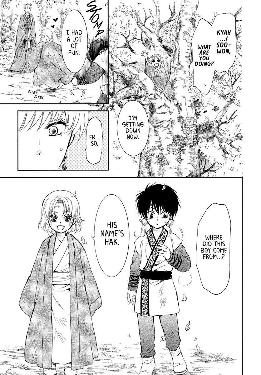 Akatsuki no Yona Chapter 194 - Page 9 in English