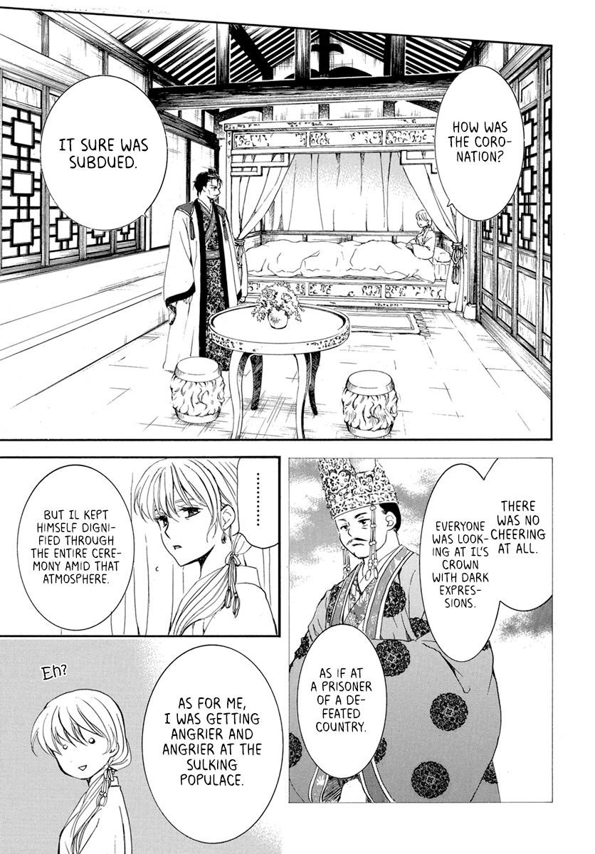 Akatsuki no Yona Chapter 195 - Page 16 in English