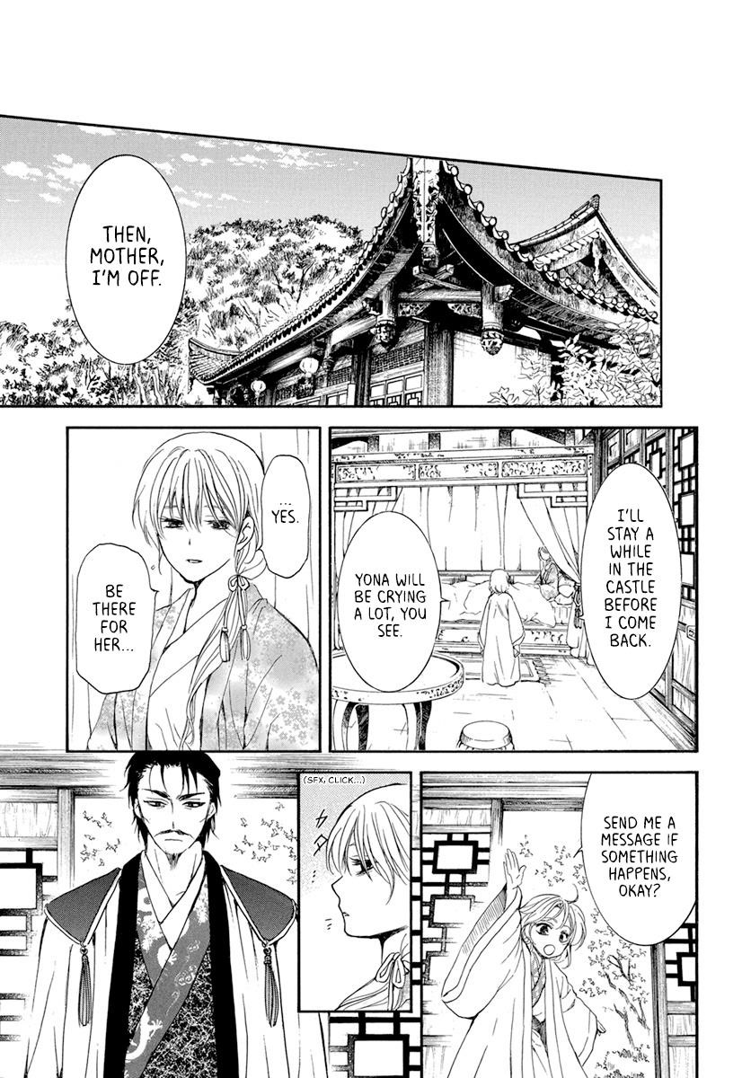 Akatsuki no Yona Chapter 195 - Page 26 in English