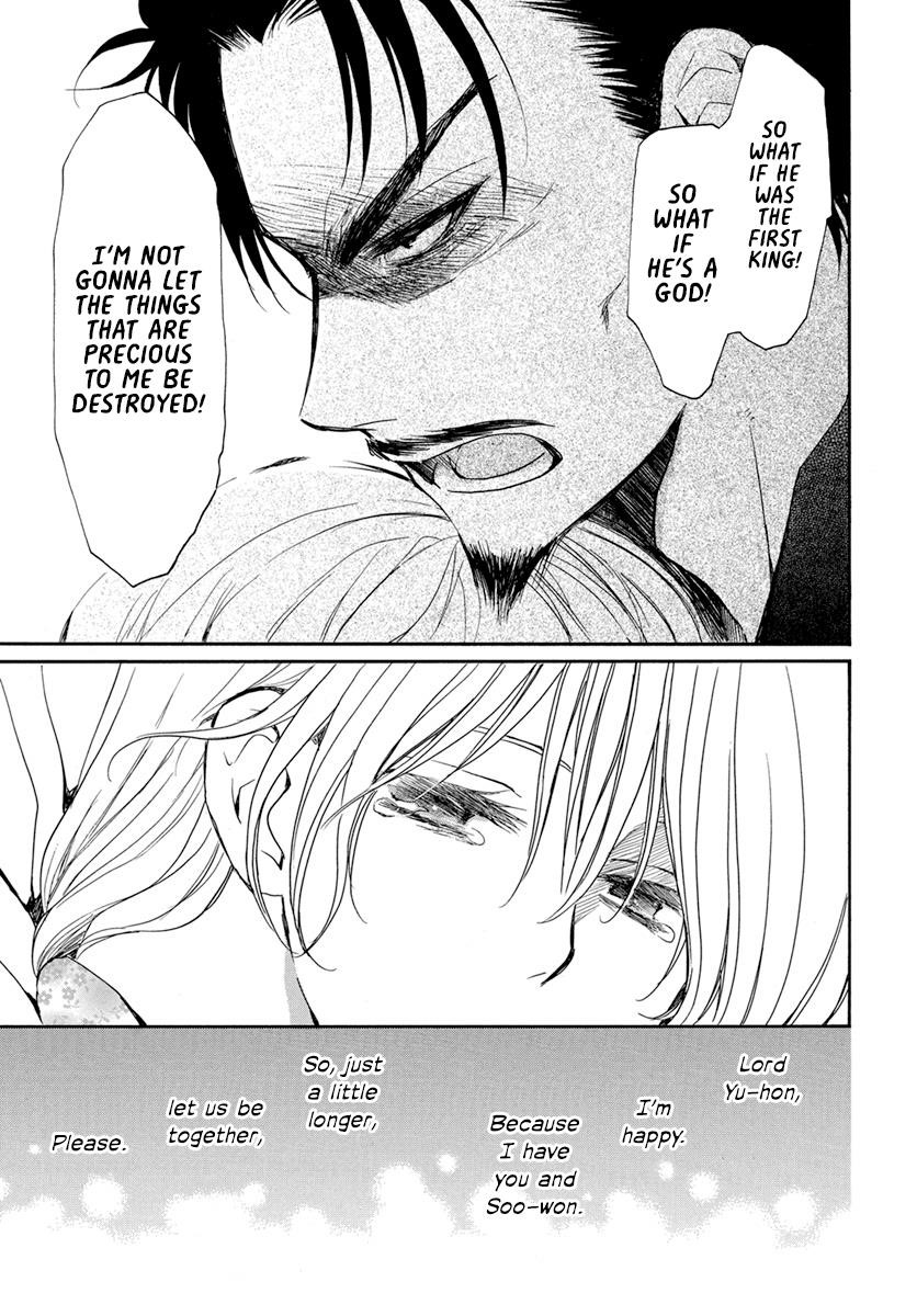 Akatsuki no Yona Chapter 195 - Page 28 in English
