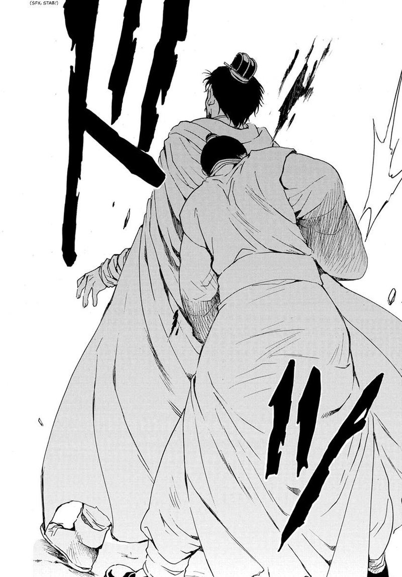 Akatsuki no Yona Chapter 196 - Page 12 in English