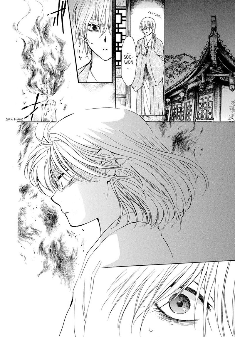 Akatsuki no Yona Chapter 196 - Page 24 in English