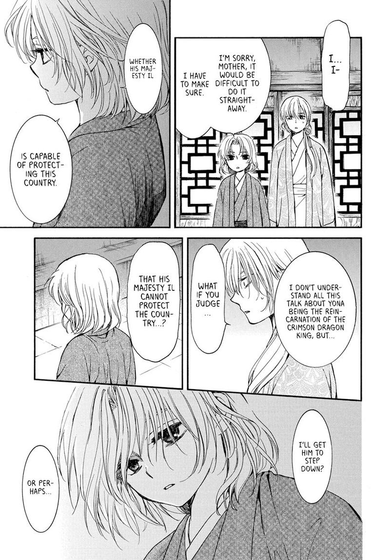 Akatsuki no Yona Chapter 196 - Page 27 in English