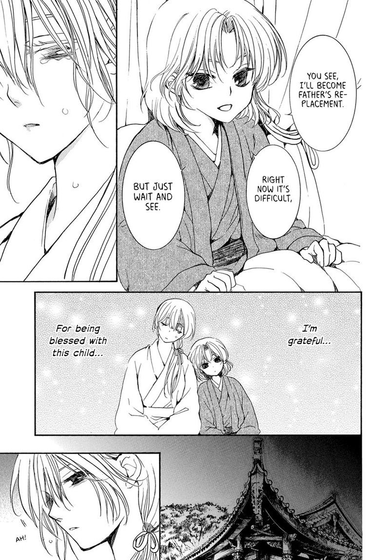 Akatsuki no Yona Chapter 196 - Page 5 in English
