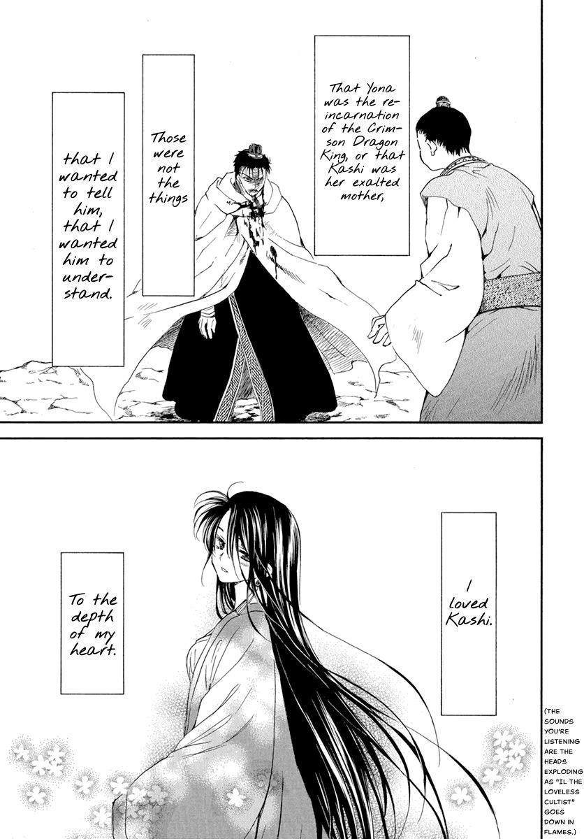 Akatsuki no Yona Chapter 197 - Page 19 in English