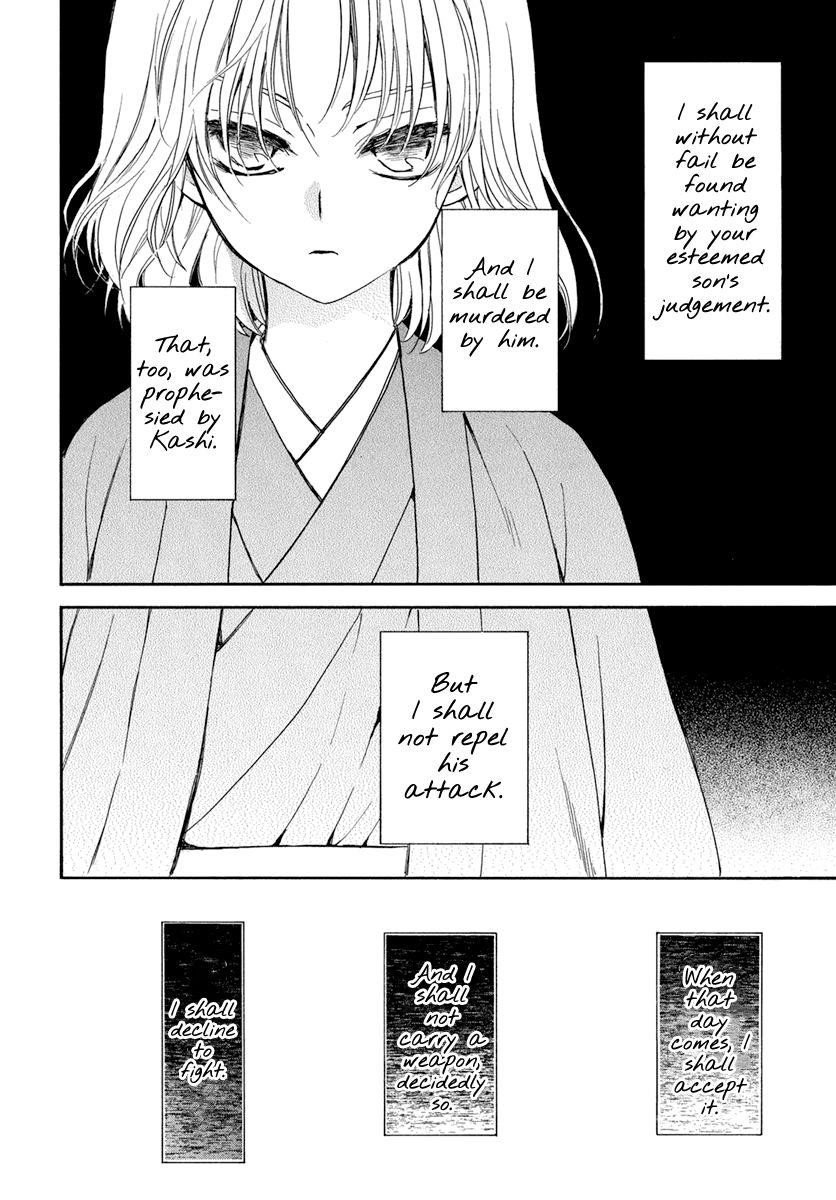 Akatsuki no Yona Chapter 197 - Page 22 in English