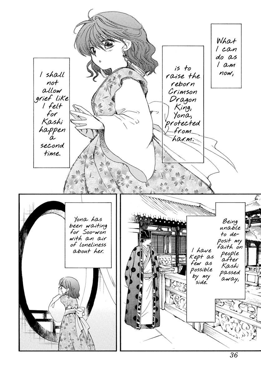 Akatsuki no Yona Chapter 197 - Page 26 in English