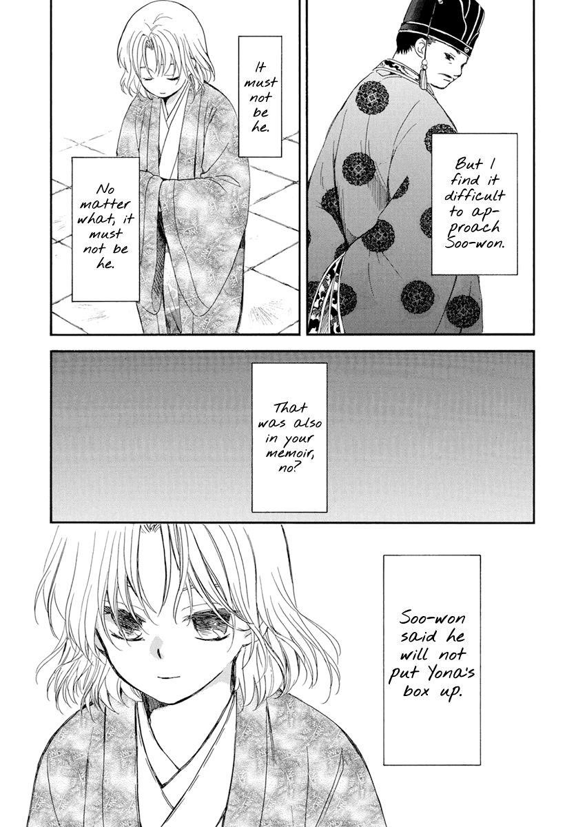 Akatsuki no Yona Chapter 197 - Page 27 in English