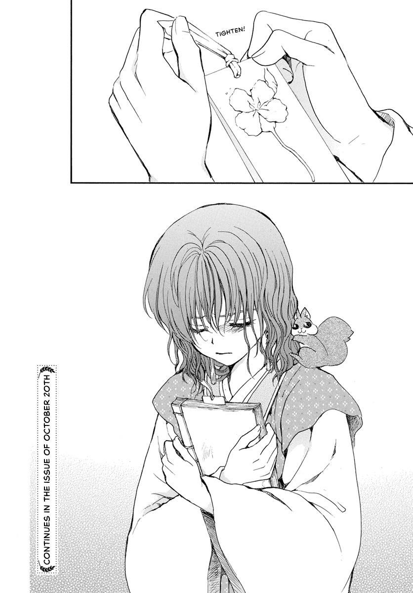 Akatsuki no Yona Chapter 197 - Page 32 in English