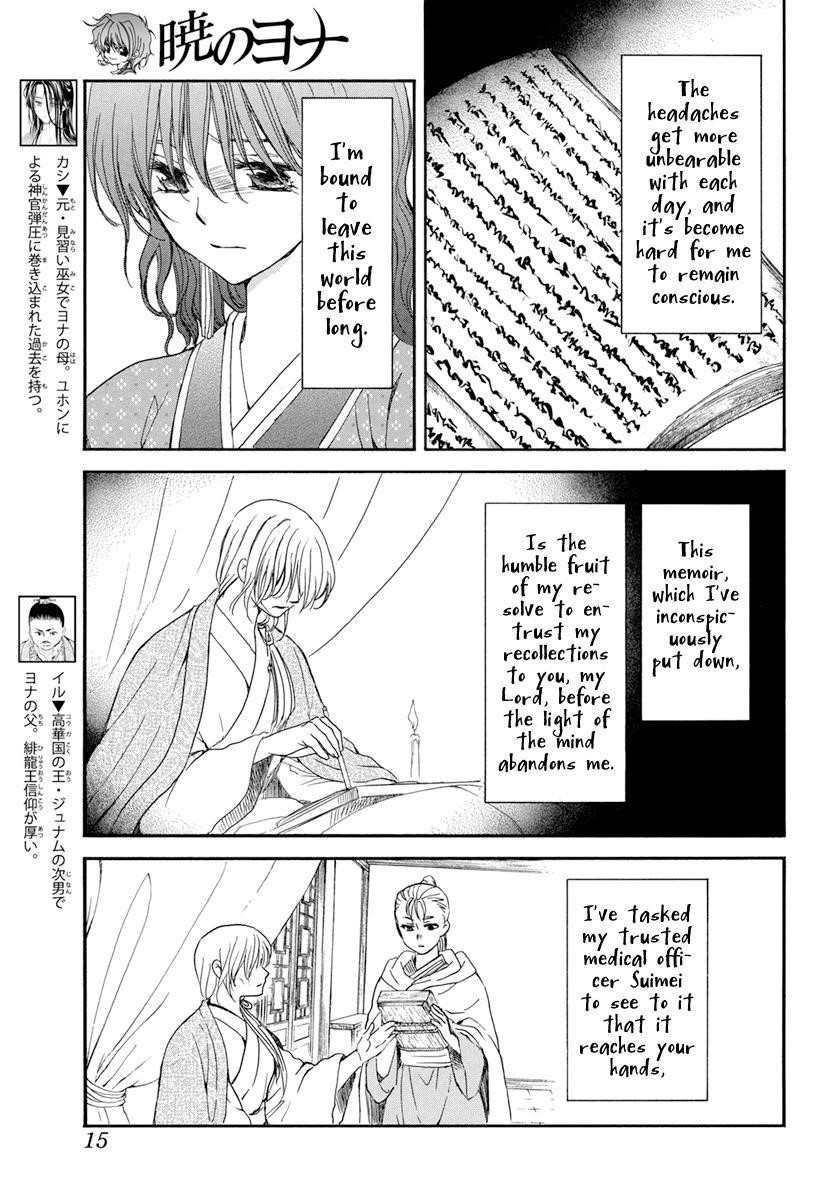 Akatsuki no Yona Chapter 197 - Page 5 in English