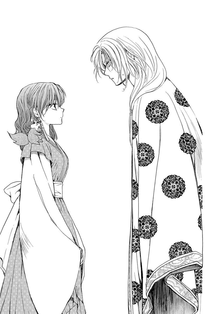 Akatsuki no Yona Chapter 198 - Page 17 in English