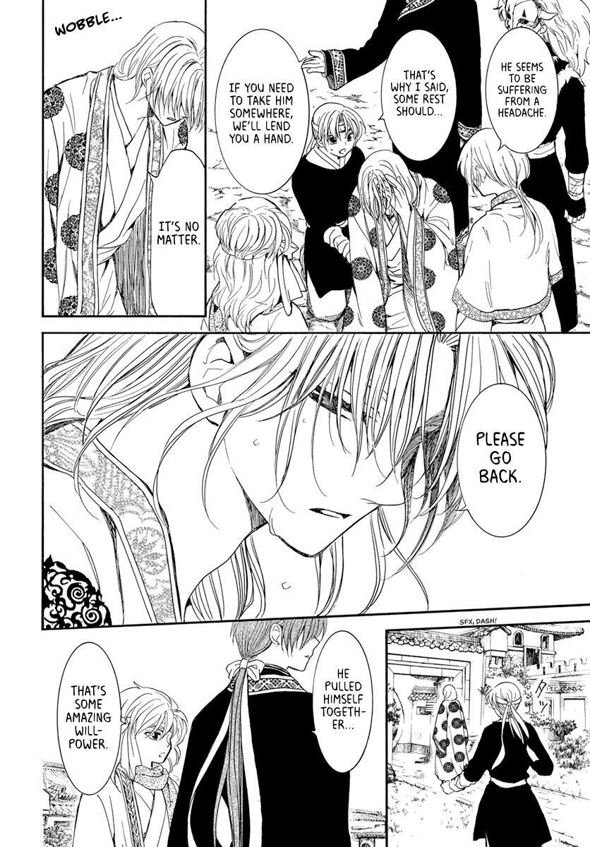 Akatsuki no Yona Chapter 198 - Page 6 in English