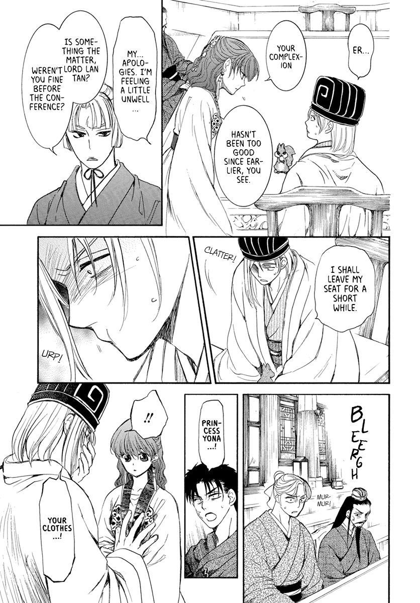 Akatsuki no Yona Chapter 199 - Page 10 in English