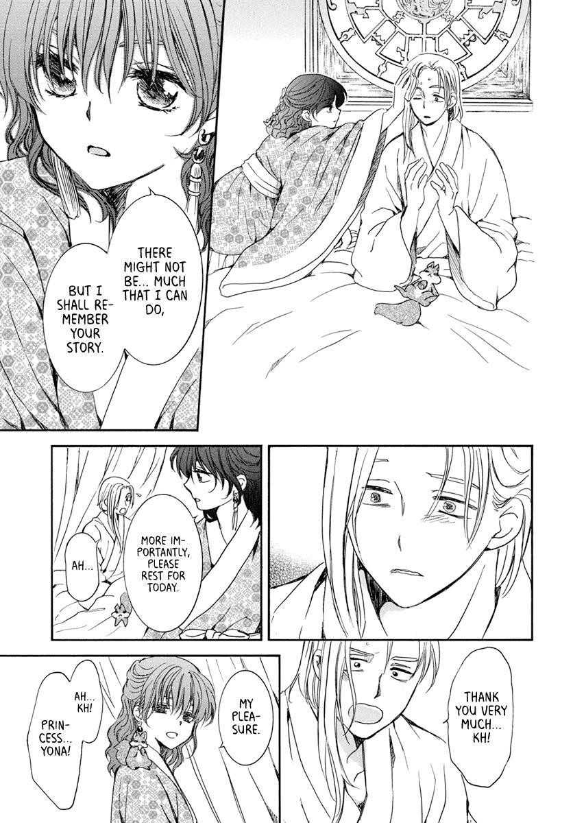 Akatsuki no Yona Chapter 199 - Page 16 in English