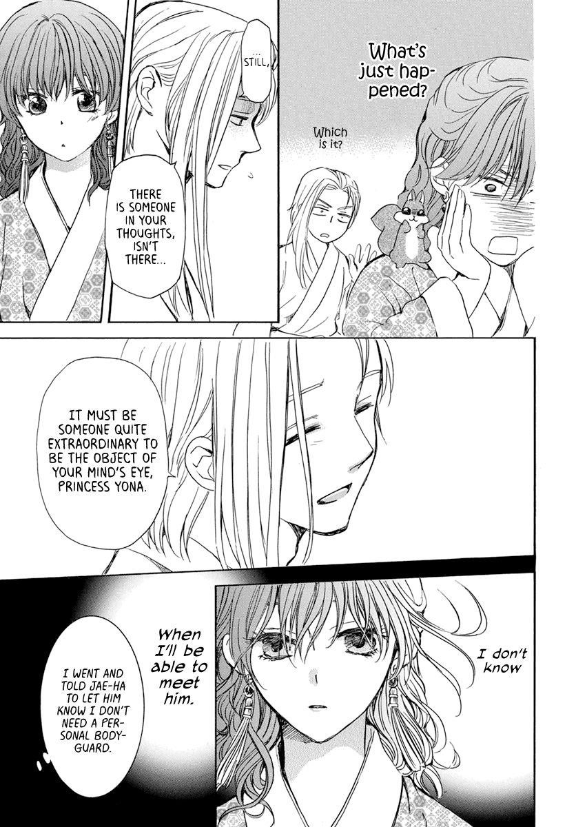 Akatsuki no Yona Chapter 199 - Page 18 in English