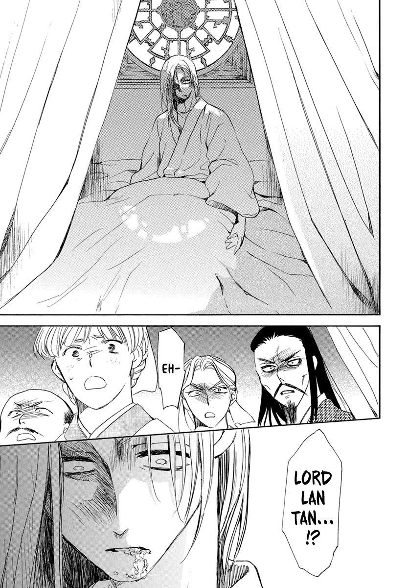 Akatsuki no Yona Chapter 199 - Page 24 in English