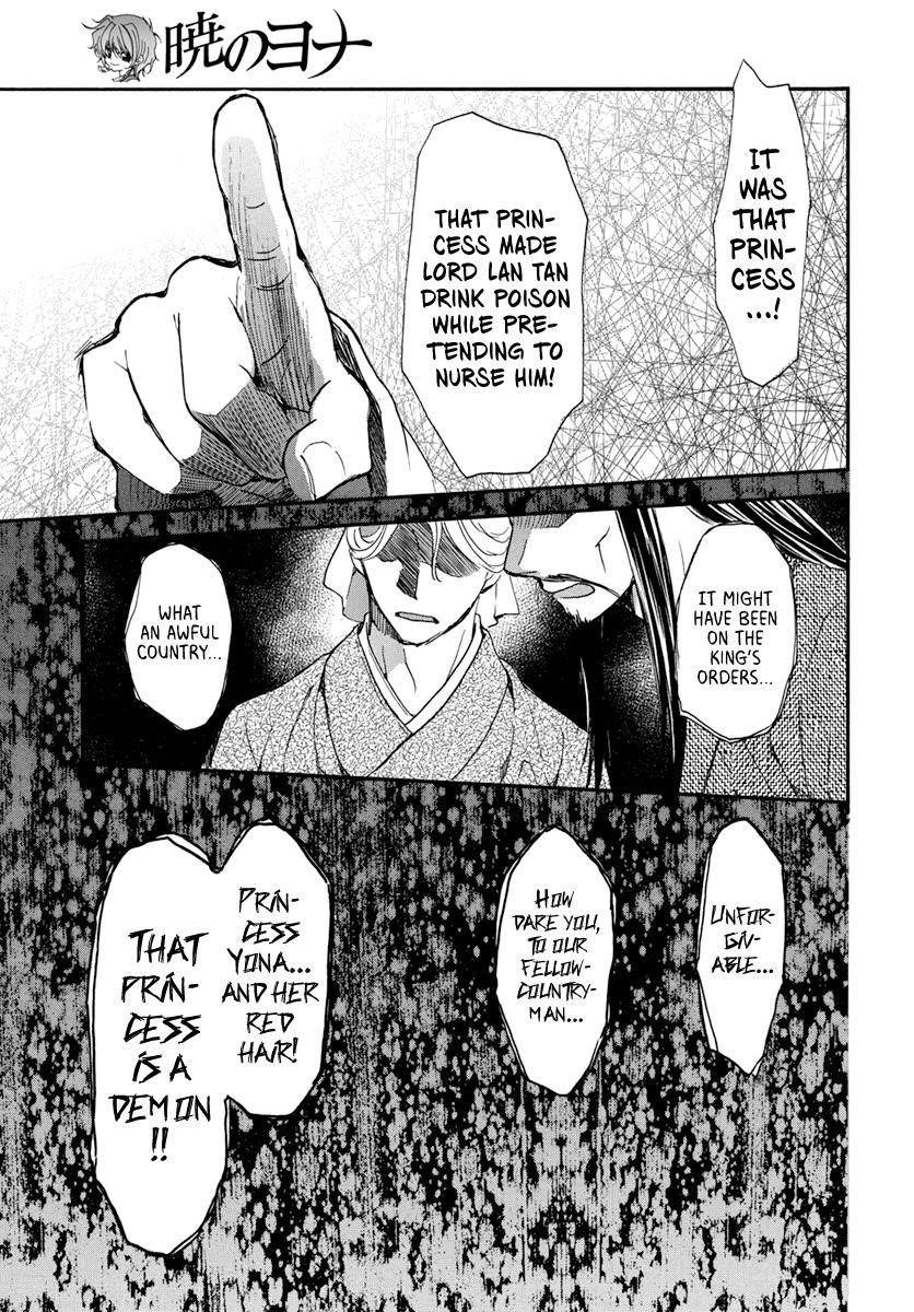 Akatsuki no Yona Chapter 199 - Page 26 in English