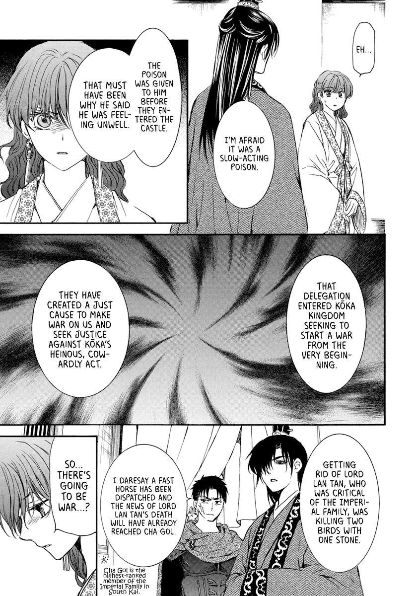 Akatsuki no Yona Chapter 199 - Page 28 in English