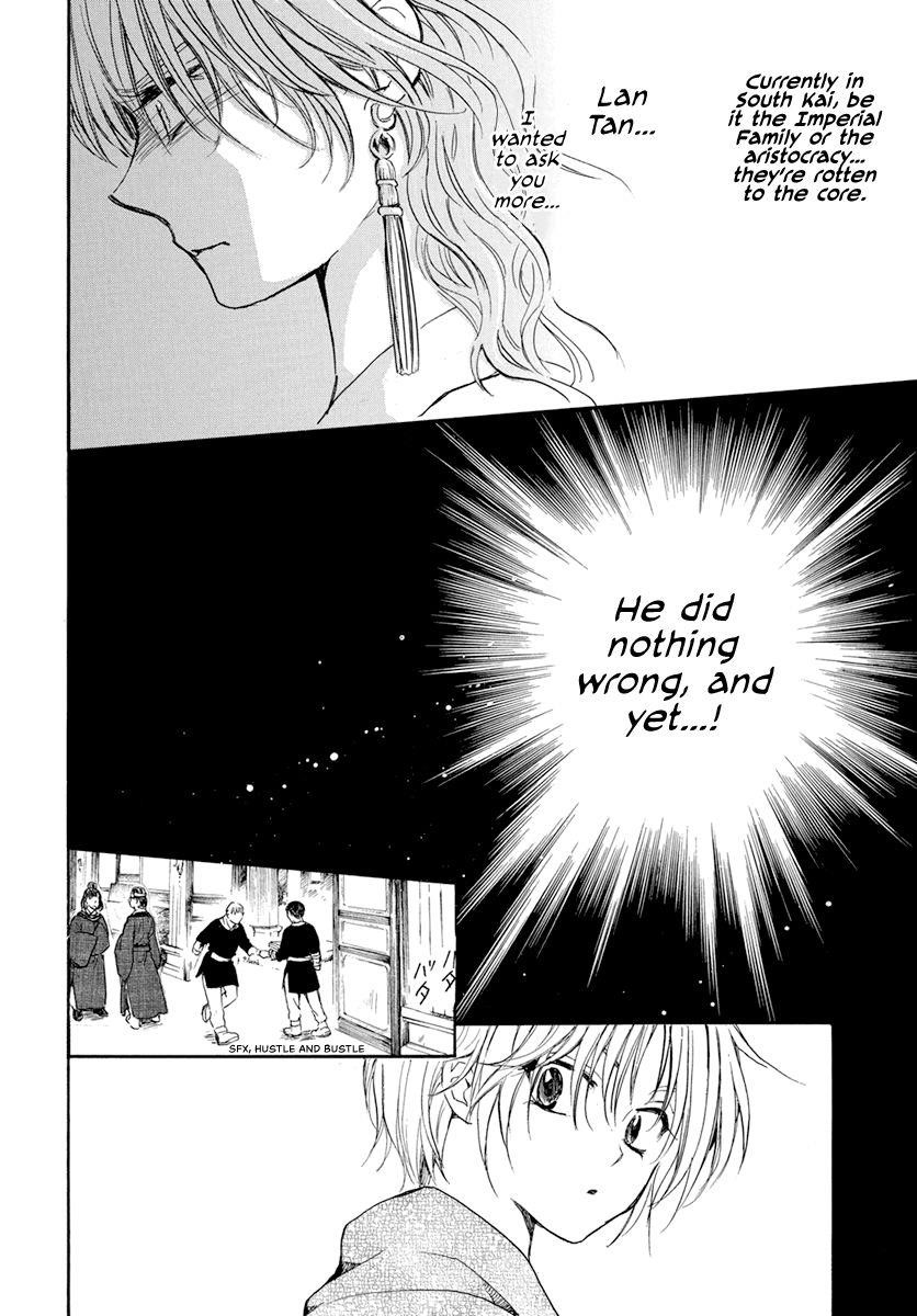 Akatsuki no Yona Chapter 199 - Page 29 in English