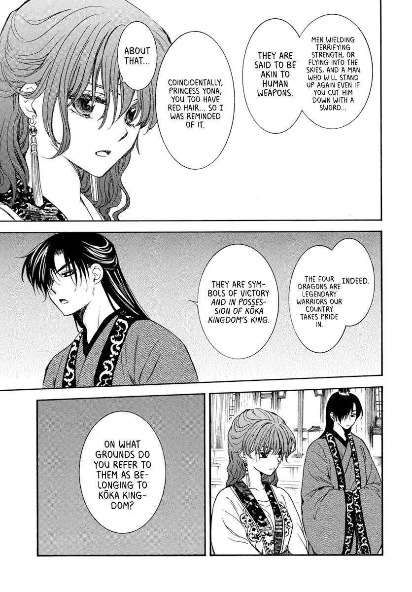 Akatsuki no Yona Chapter 199 - Page 6 in English
