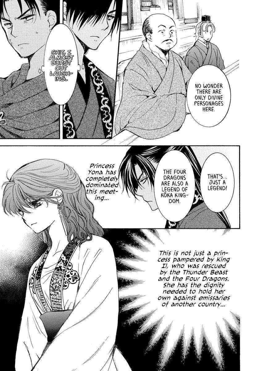 Akatsuki no Yona Chapter 199 - Page 8 in English