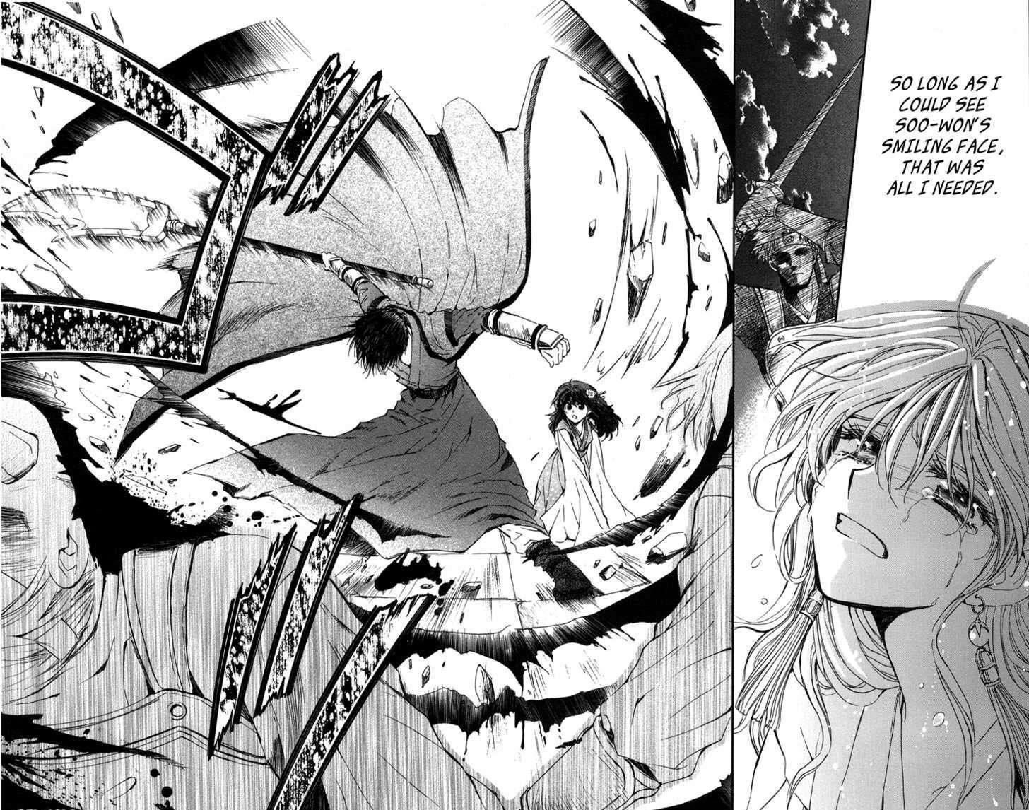 Akatsuki no Yona Chapter 2 - Page 20 in English