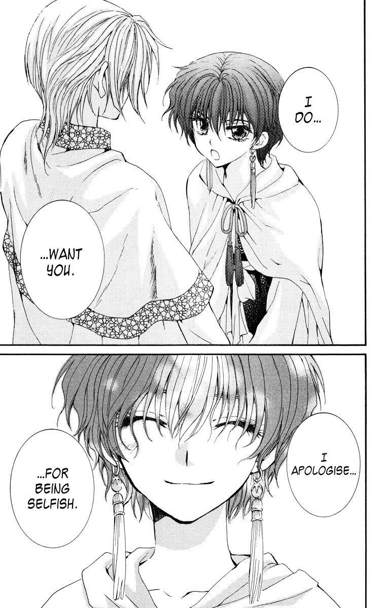 Akatsuki no Yona Chapter 20 - Page 15 in English