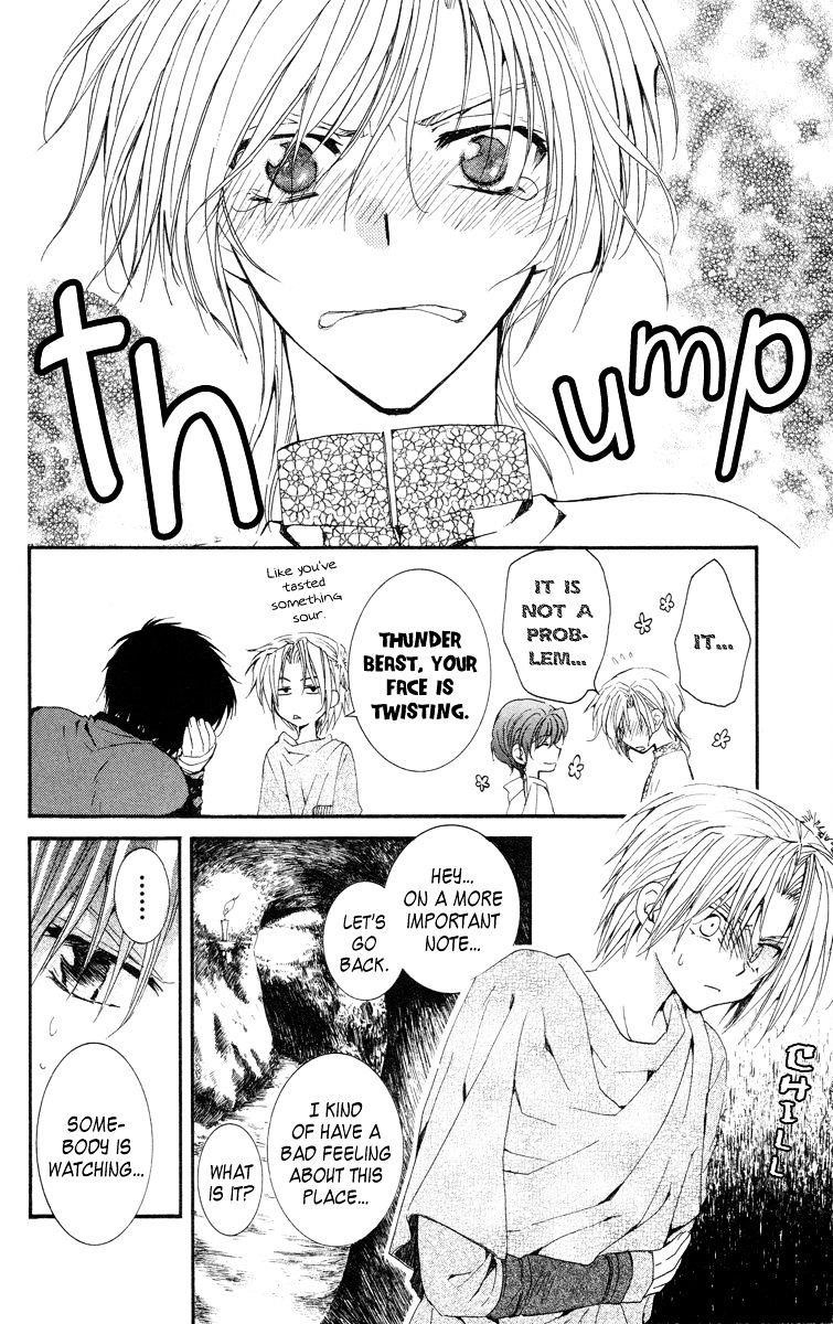 Akatsuki no Yona Chapter 20 - Page 16 in English