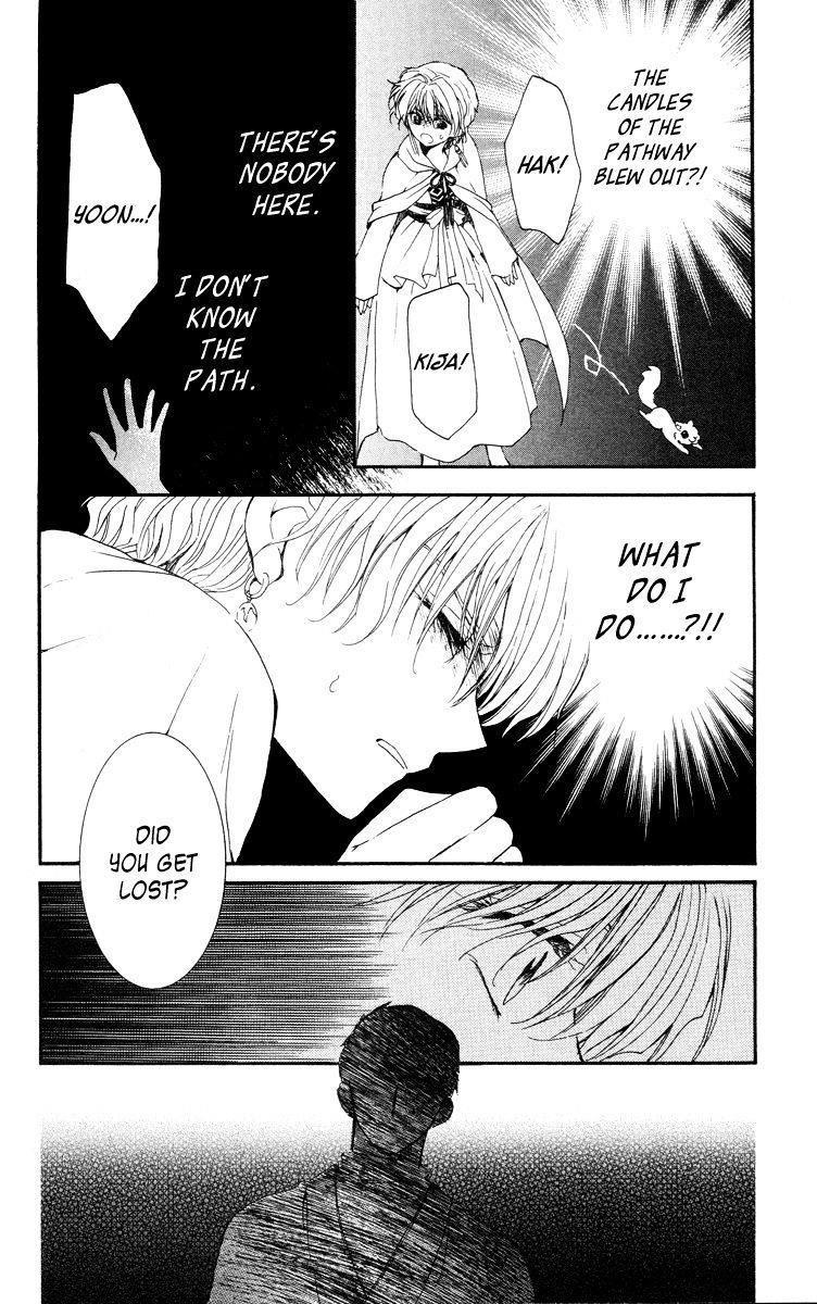 Akatsuki no Yona Chapter 20 - Page 20 in English