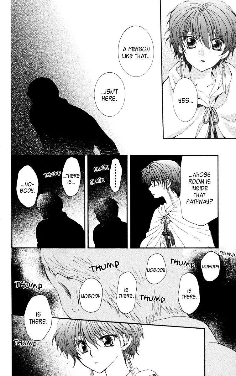 Akatsuki no Yona Chapter 20 - Page 22 in English