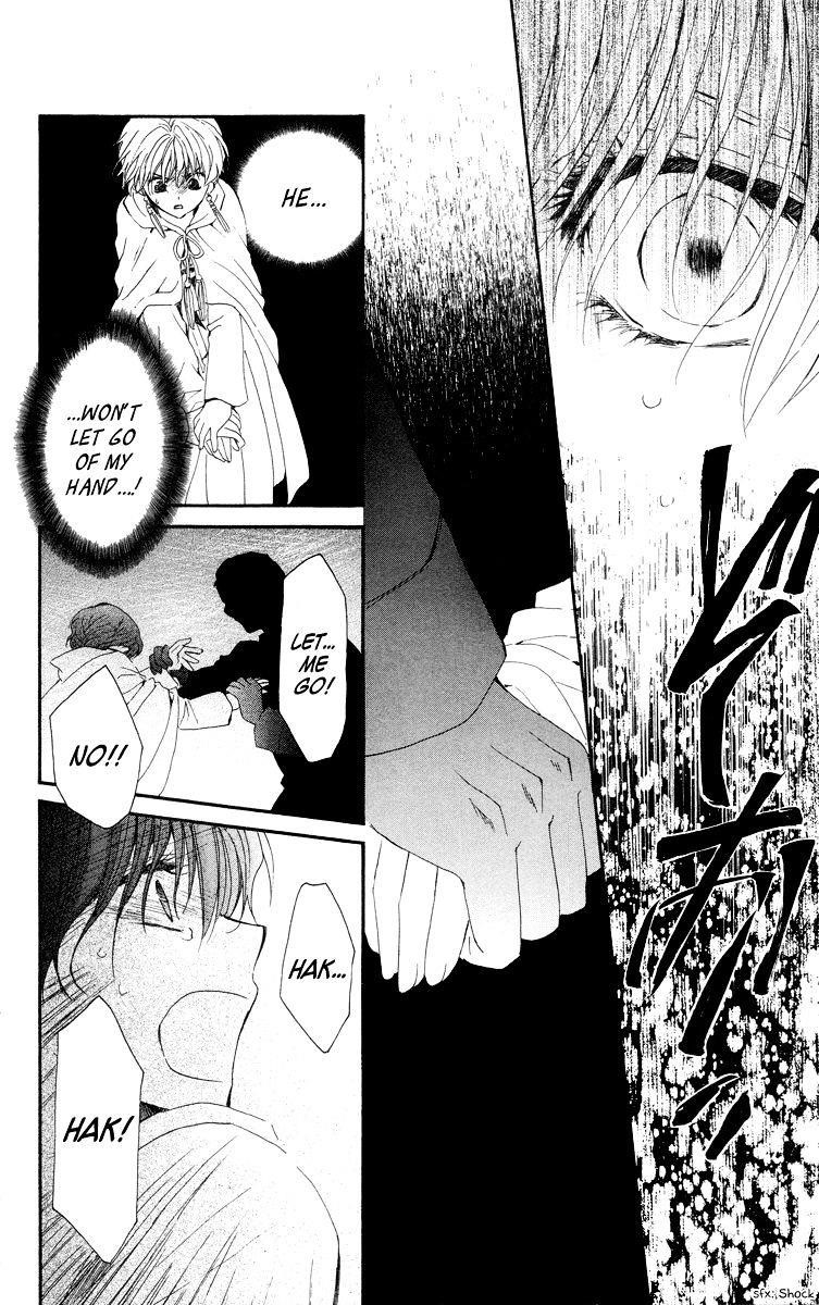 Akatsuki no Yona Chapter 20 - Page 24 in English