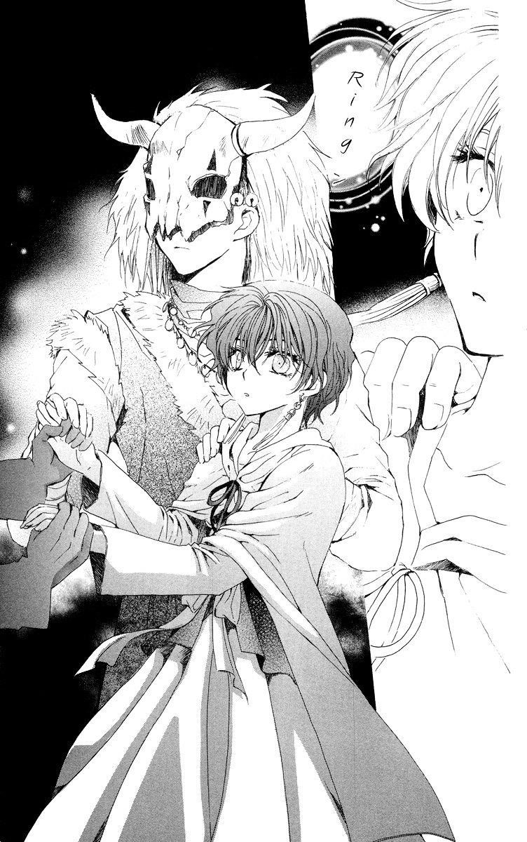 Akatsuki no Yona Chapter 20 - Page 25 in English