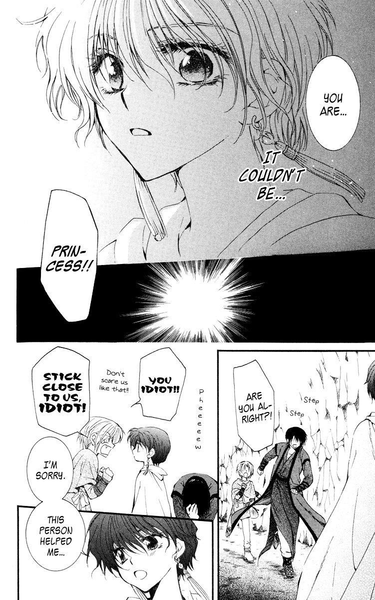 Akatsuki no Yona Chapter 20 - Page 27 in English